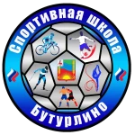 МБУ ДО "Спортивная школа